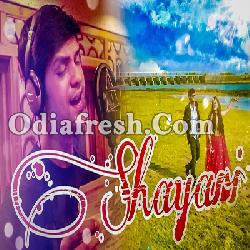 Shayari - New Odia Song By Swayam Padhi
